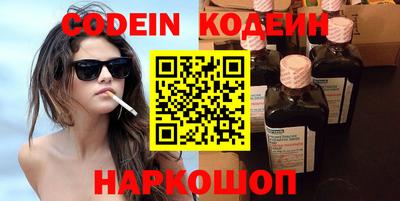 прущие грибы Можга