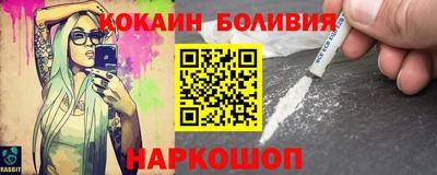 прущие грибы Можга