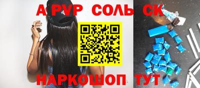 гашик Моздок