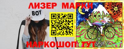 гашик Моздок