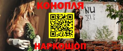 тгк Можайск
