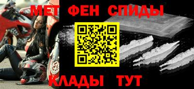 прущие грибы Можга