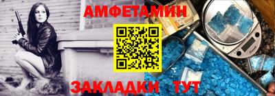 прущие грибы Можга