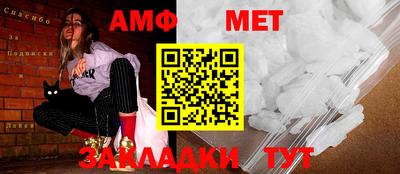 гашик Моздок