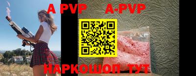 прущие грибы Можга