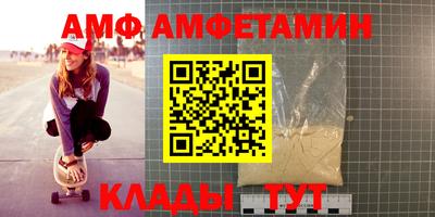 тгк Можайск
