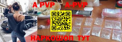 прущие грибы Можга