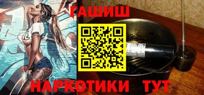 тгк Можайск