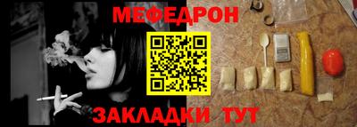 гашик Моздок