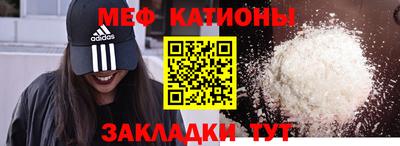 прущие грибы Можга