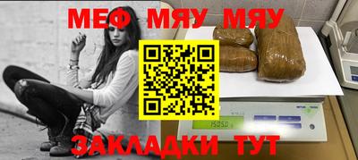 прущие грибы Можга