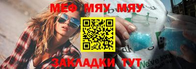 прущие грибы Можга