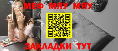 прущие грибы Можга