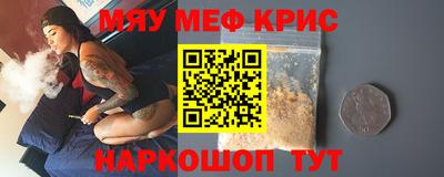 гашик Моздок
