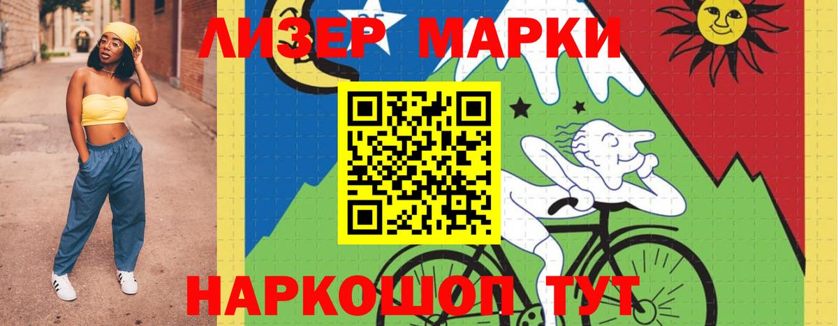 LSD-25 экстази ecstasy  LSD-25 экстази ecstasy  Вход с VPN  Добрянка 
